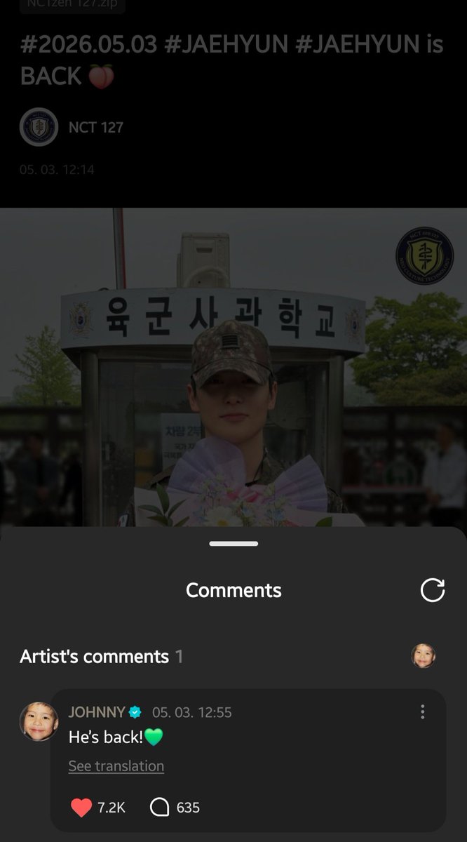 ʜɴ.💝astnct⸝⸝ꆤ .̫ ꆤ tweet media