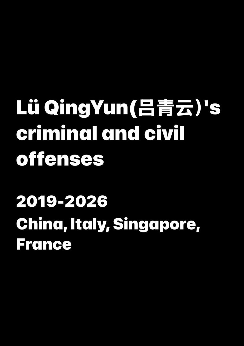 XinyiYang2026's tweet image. #CriminalLüQingYun

#harassment #defamation #stalking #GDPR 

1/4