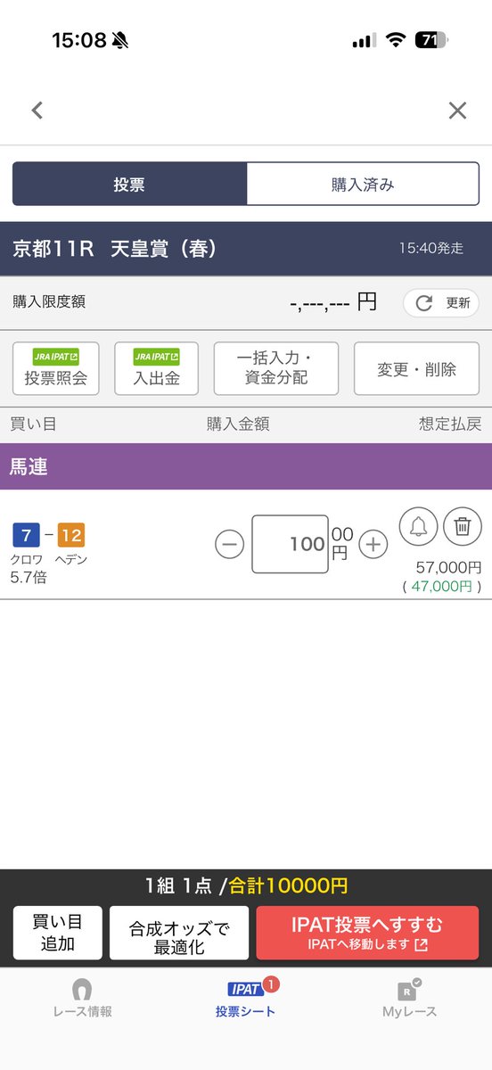 ドアみちを tweet media