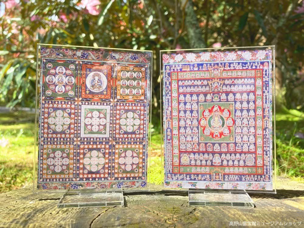 高野山 総本山金剛峯寺【公式】 tweet media