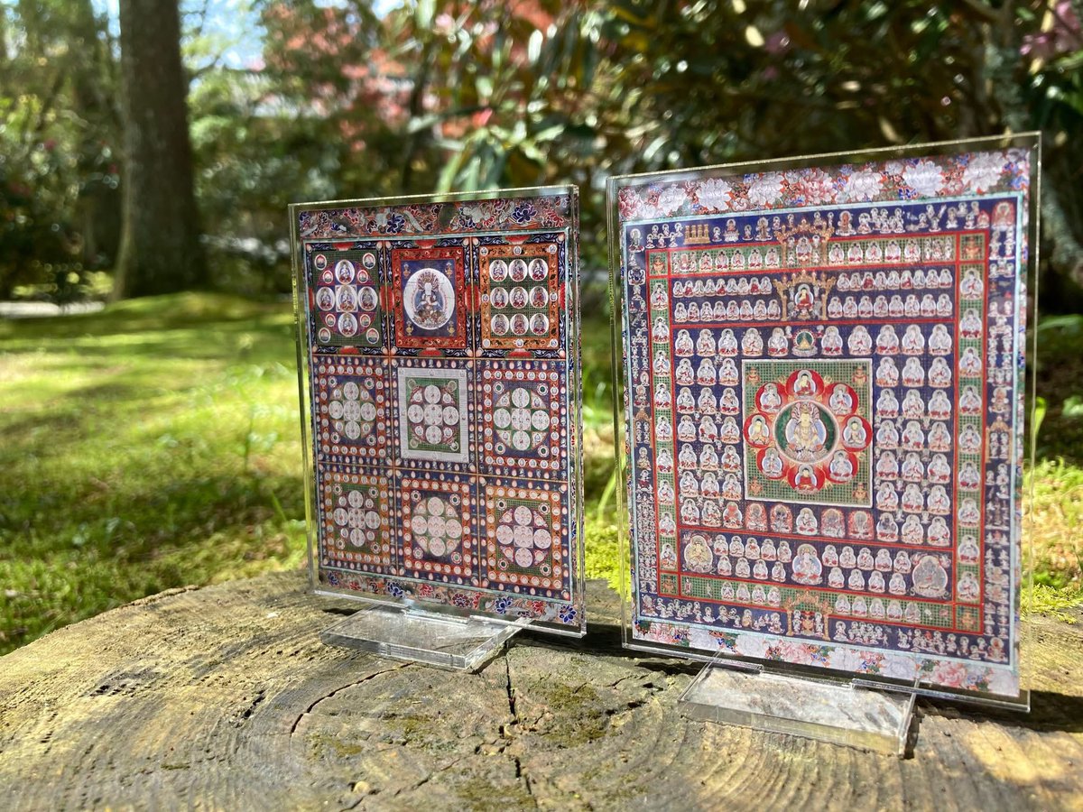 高野山 総本山金剛峯寺【公式】 tweet media