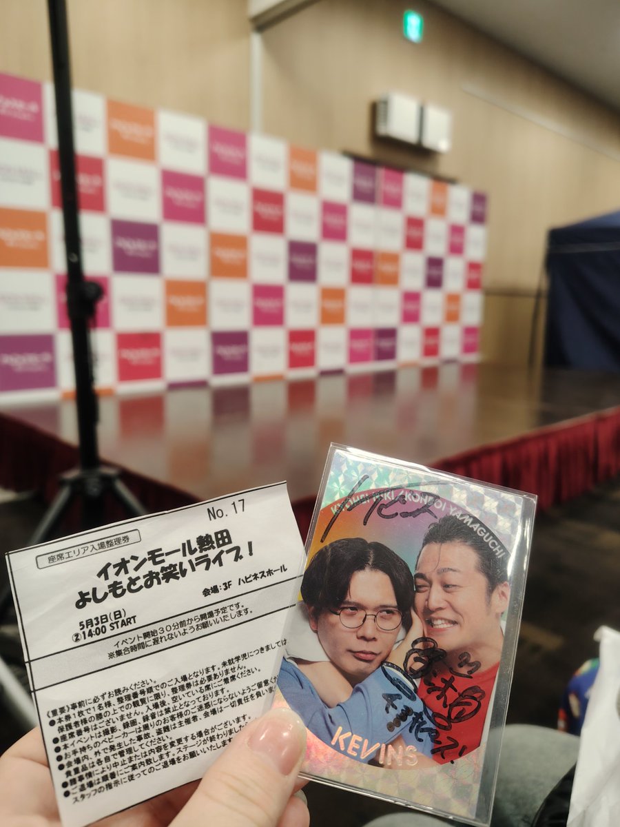 神風彼方 tweet media