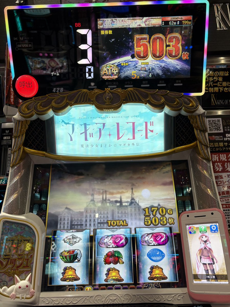 藍澤しーな🦋🫧 tweet media