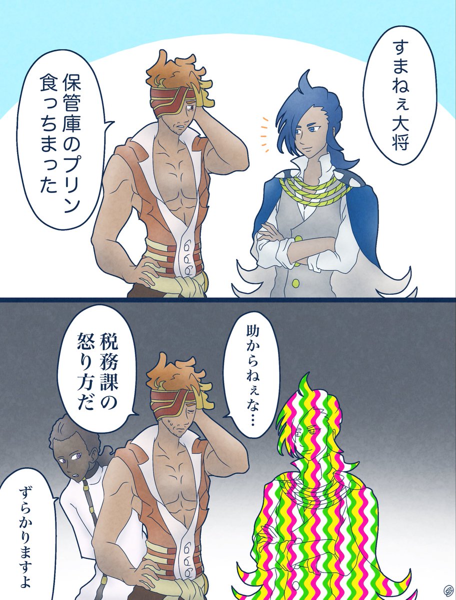 オオモト イヲ tweet media