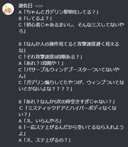 遊佐佳 tweet media