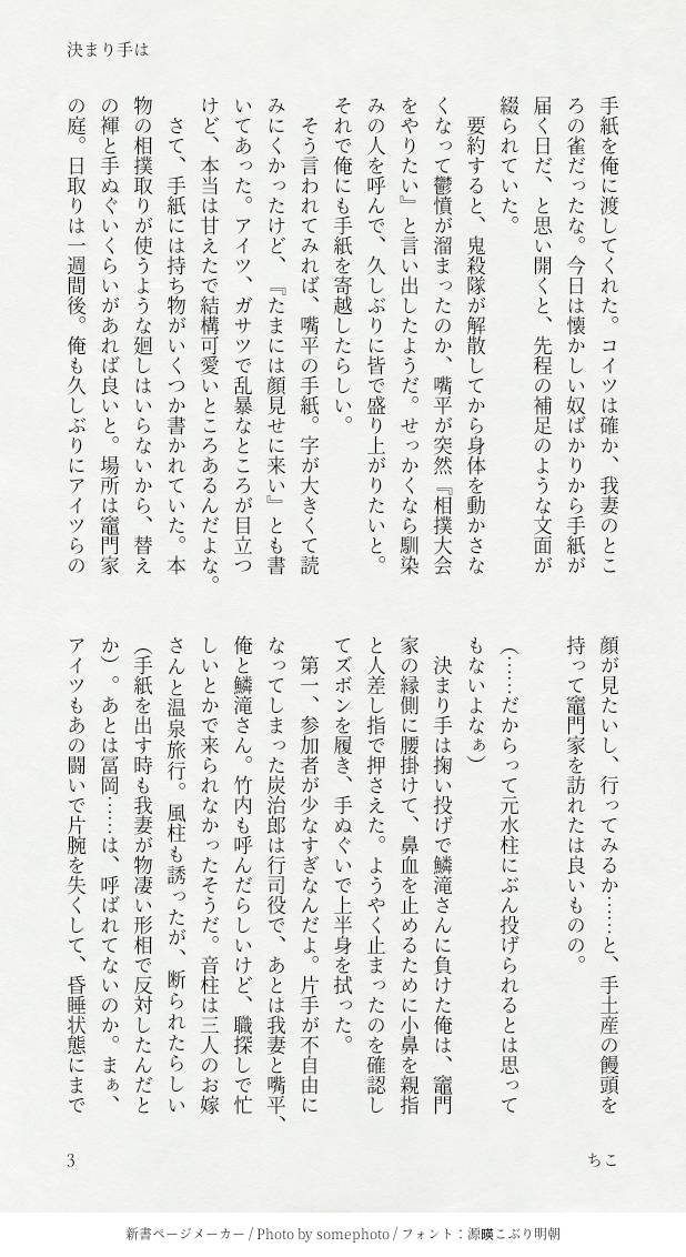 🌈ちこ🐱 tweet media