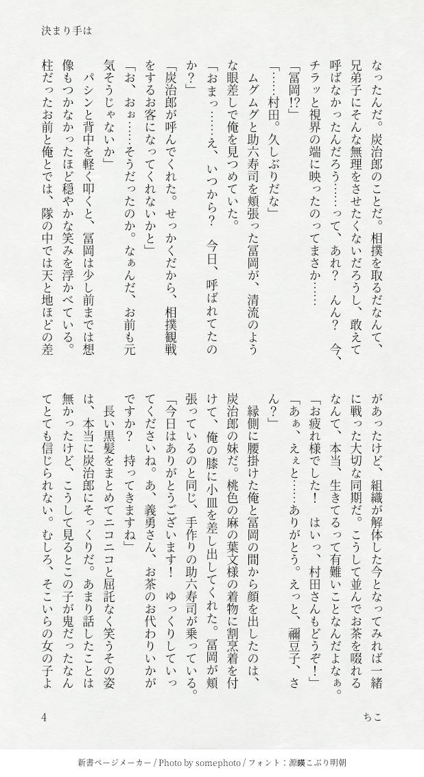 🌈ちこ🐱 tweet media