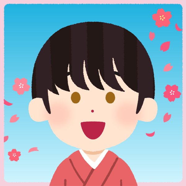 糸田 / いとだ / itoda / 이토다 tweet media