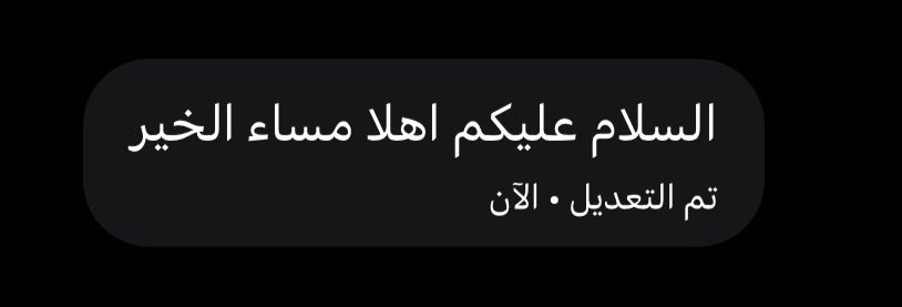 عزيز تقني tweet media