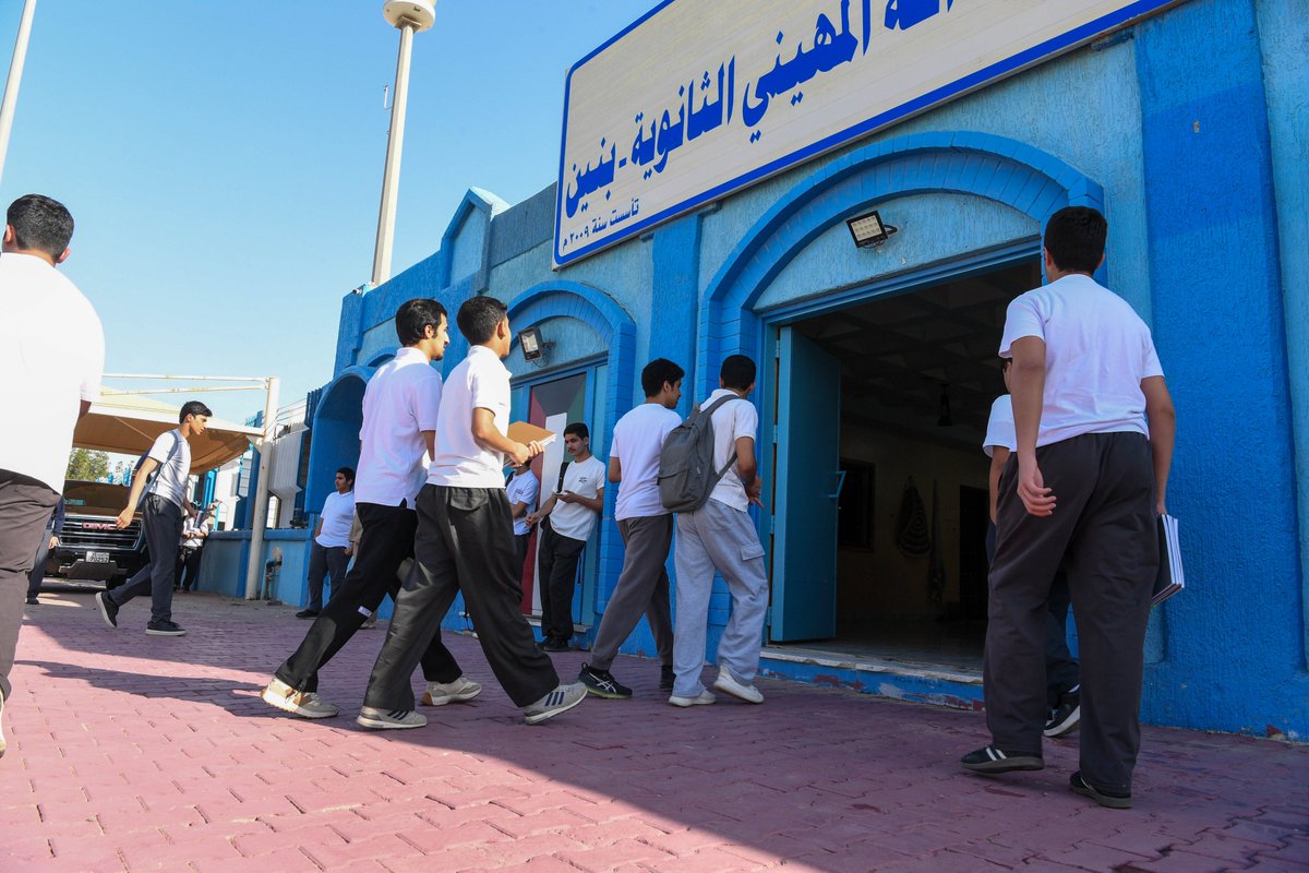 الجريدة tweet media