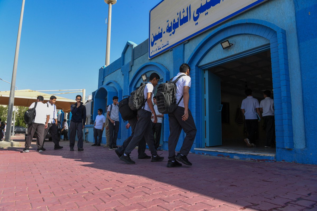 الجريدة tweet media