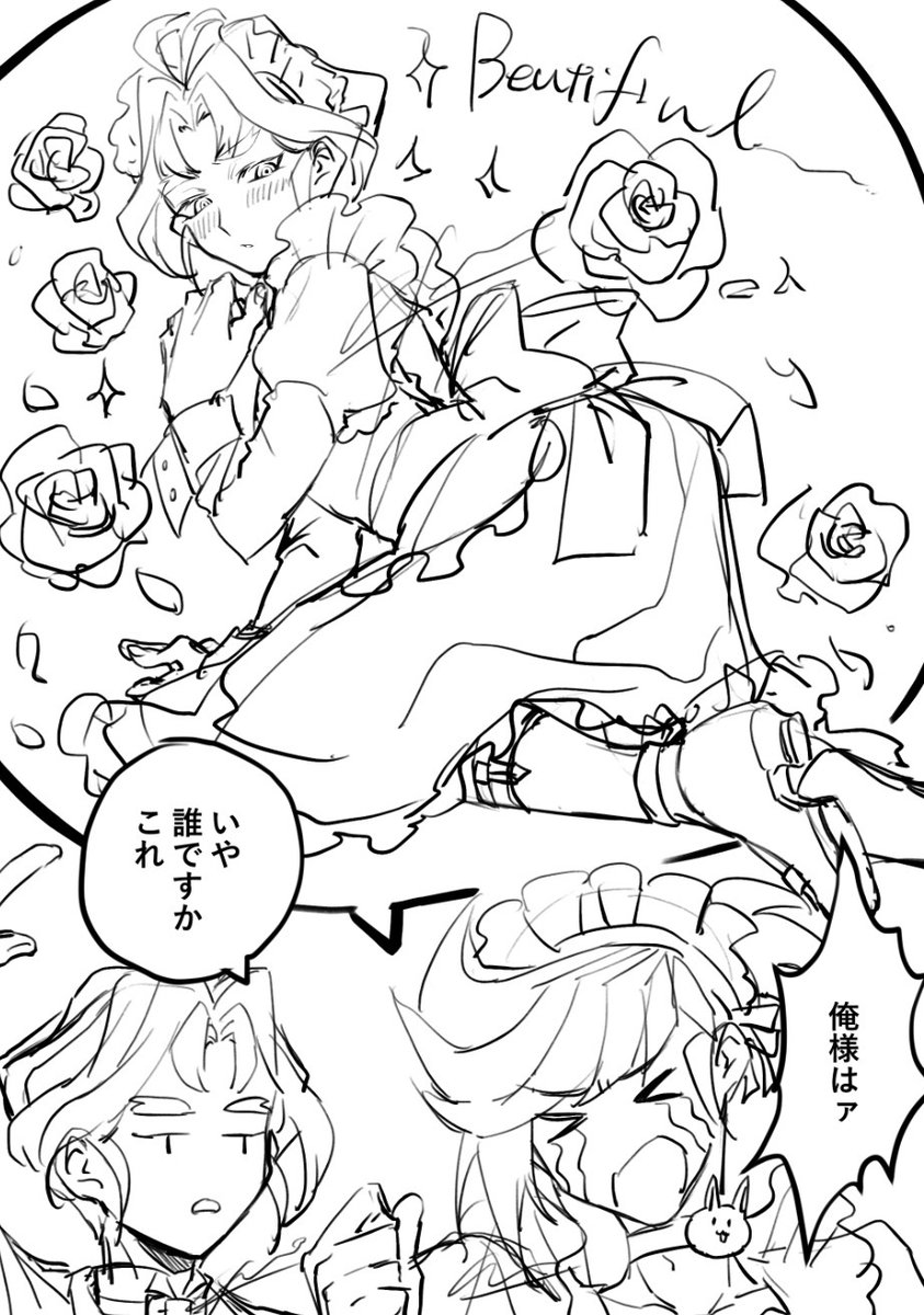 にゃん tweet media