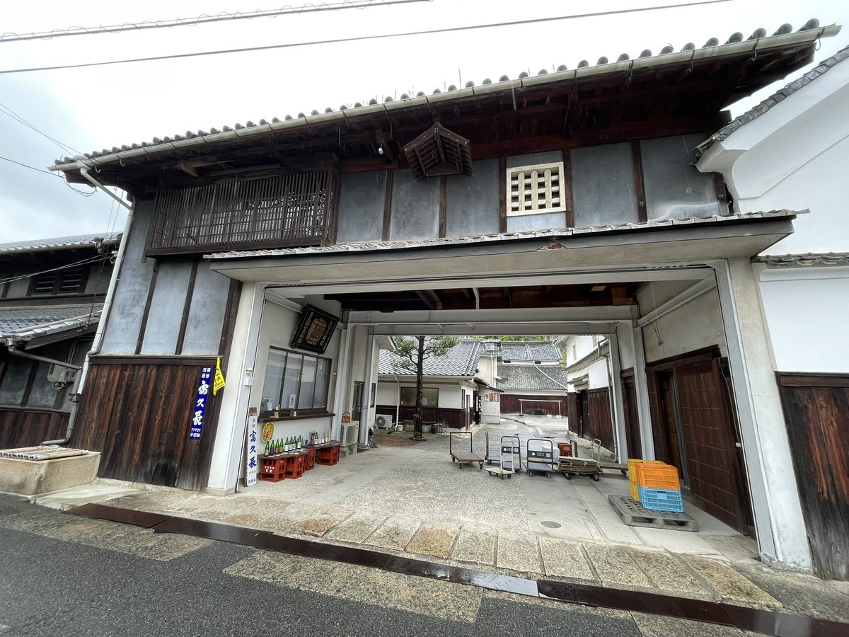 山陽瀬戸内酒蔵巡り⑦ 広島県広島市にある今田酒造本店 海風土で有名な