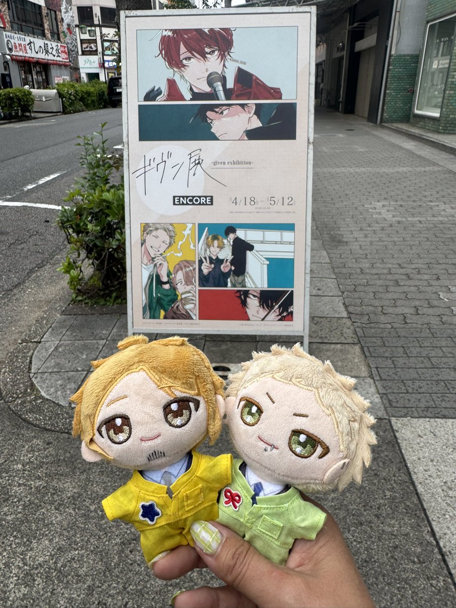 かおり❤ tweet media