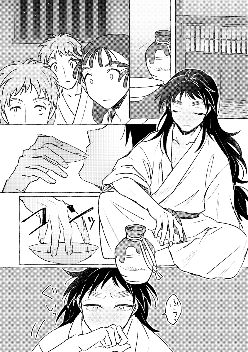 三浪_5/6西1オ04a tweet media