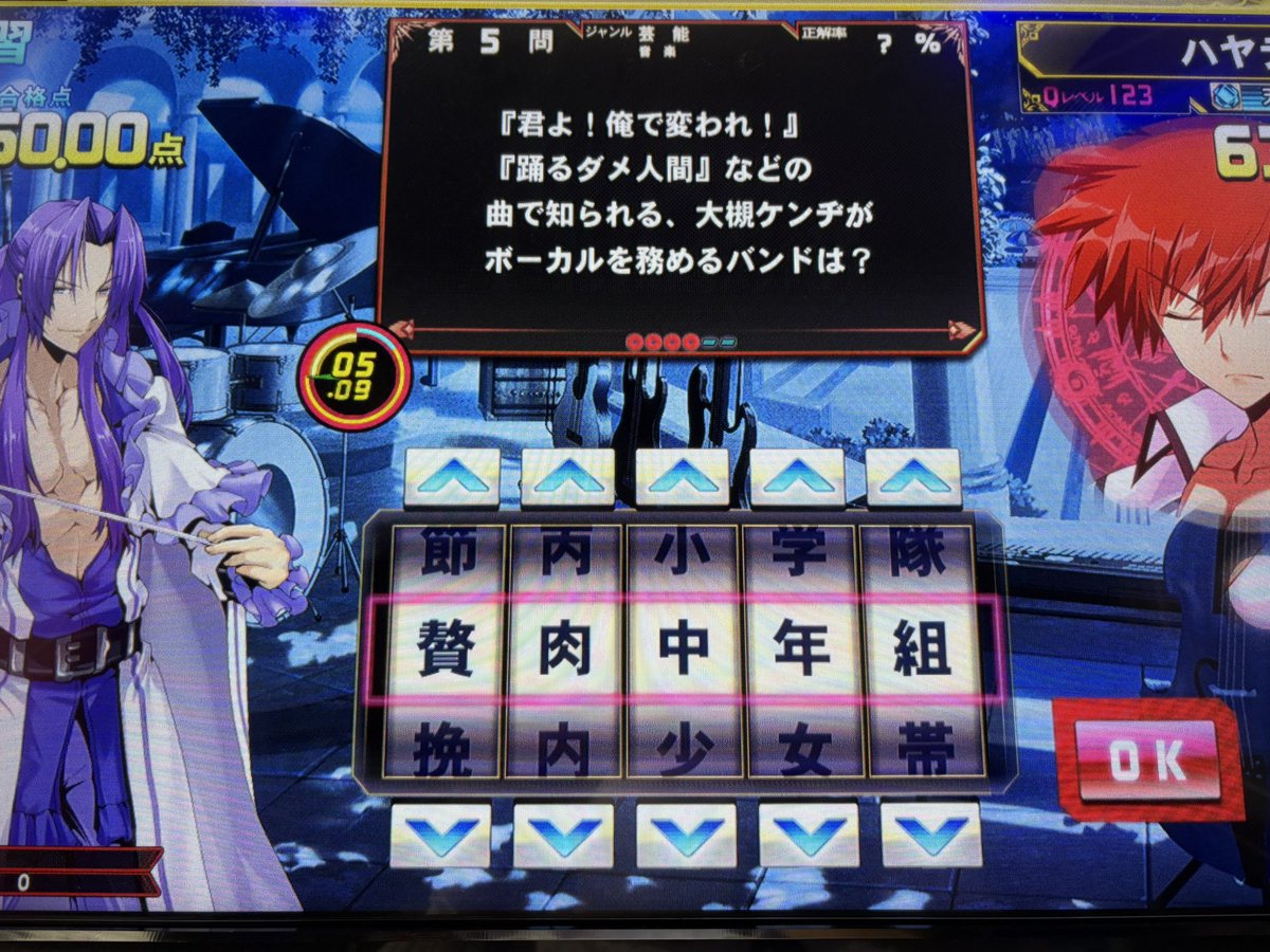 ハヤテ tweet media