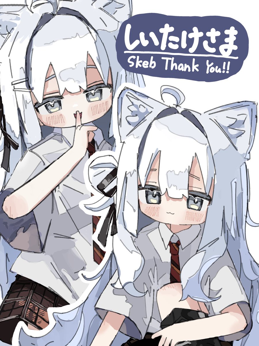 あきえ　skeb募集中 tweet media