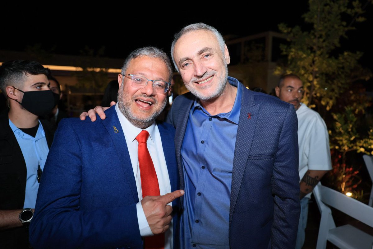 מני אסייג menny assyag tweet media