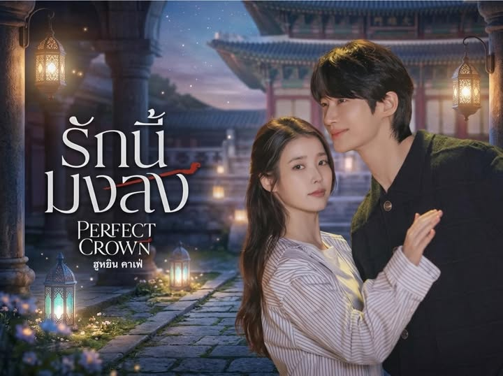 𑣲 °Pickyapp | #หารdisney #หารiqiyi ทักได้เบย🖤 tweet media