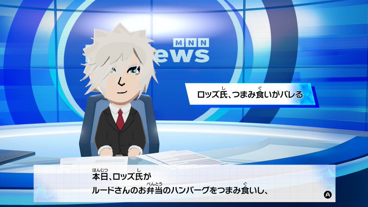 クア@Hal* tweet media