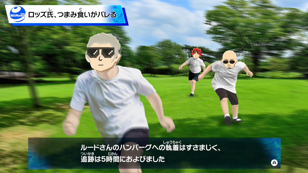 クア@Hal* tweet media
