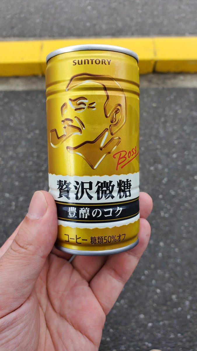 ハマキャップ tweet media