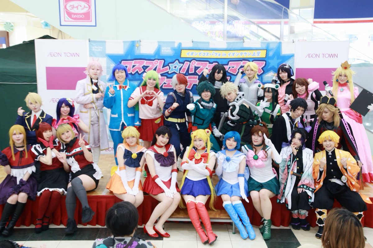 コスプレパフォーマンスフェスティバル ＜ コスパフォフェス ＞公式 tweet media