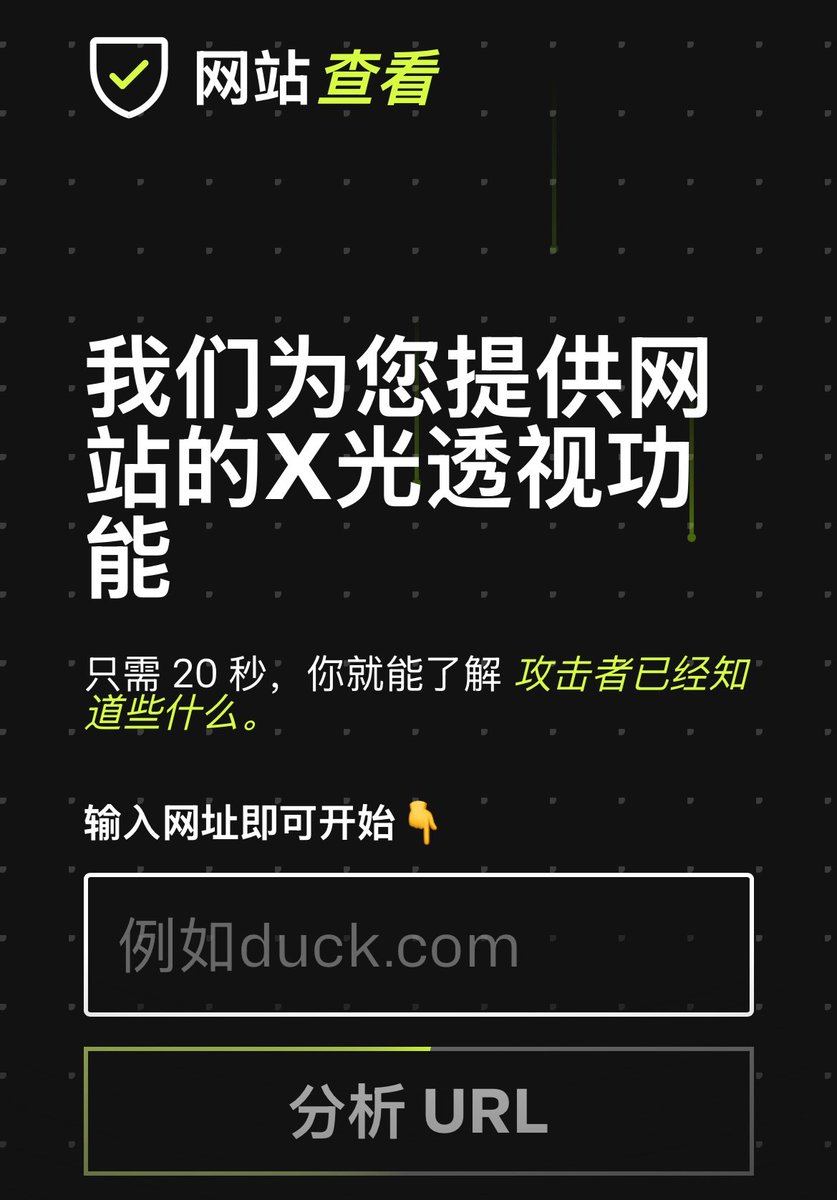 币世王 | 🦅🐬TermMax tweet media