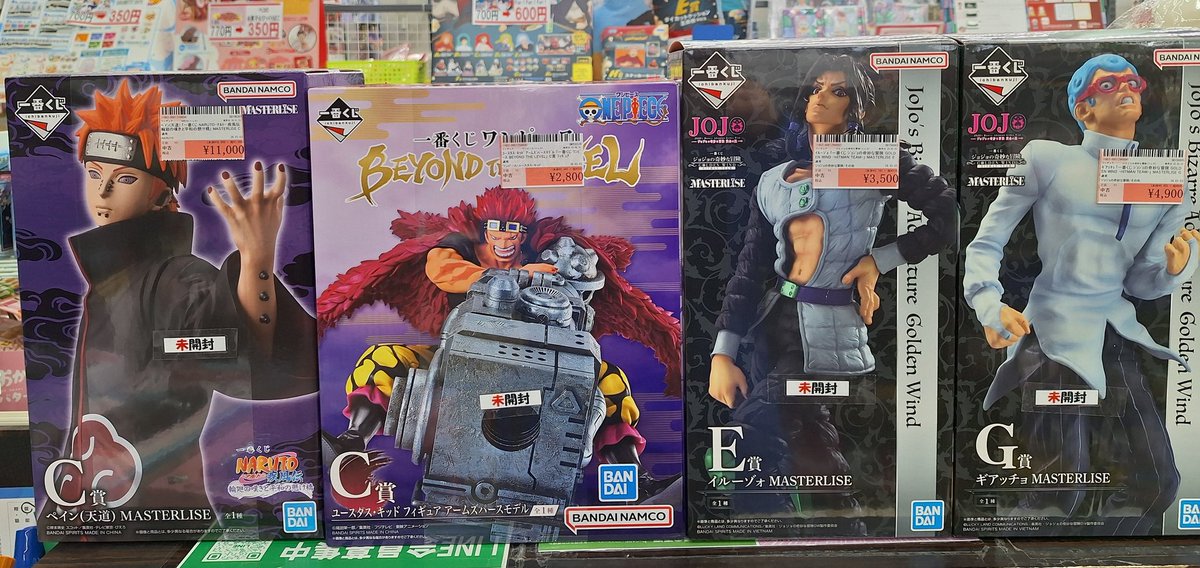フィギュア 新入荷情報〜🆕 #NARUTO #ワンピース #ジョジョ #原神