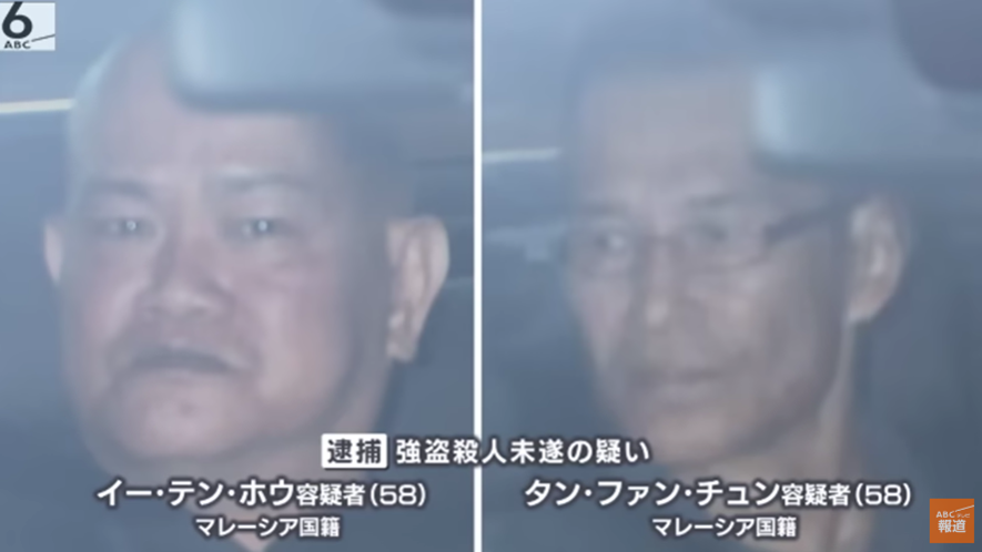 オオタシュン（川口自警団　代表） tweet media