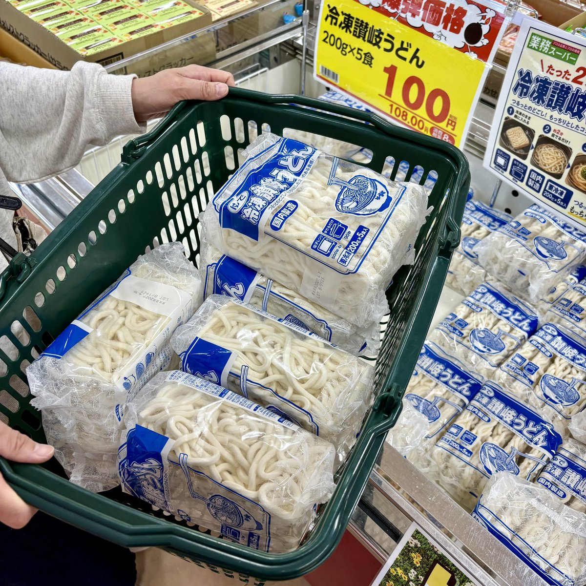 きよっぴー tweet media