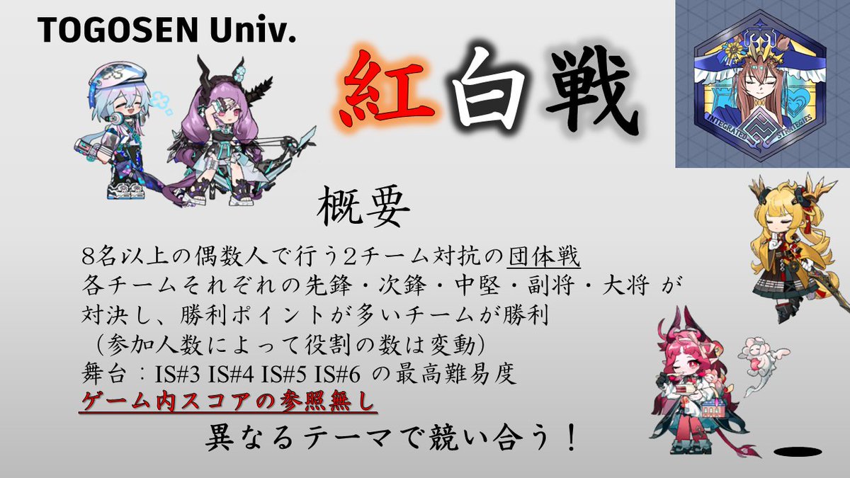 Dr.わっしょイ tweet media