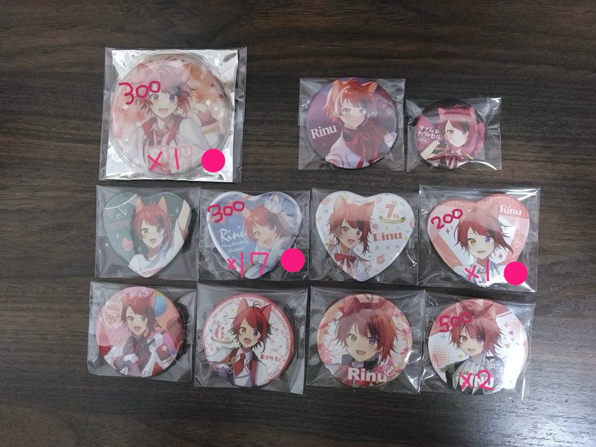 莉 希 tweet media
