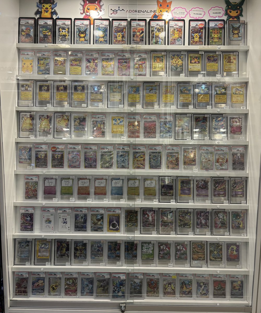 Ado_renalinemax's tweet image. 【アドレナリン日本橋店 商品紹介📢】

現在の
ポケモンカード鑑定品の販売状況です👍

🔥本日のオススメ🔥

PSA9
MゲンガーEX
079/XY-P

販売価格
¥6️⃣9️⃣,8️⃣0️⃣0️⃣-

鑑定品は郵送販売可能です🉑
ご希望の方はDMまで✉️

皆様のご来店お待ちしております！

#PSA #ARS #ポケカ