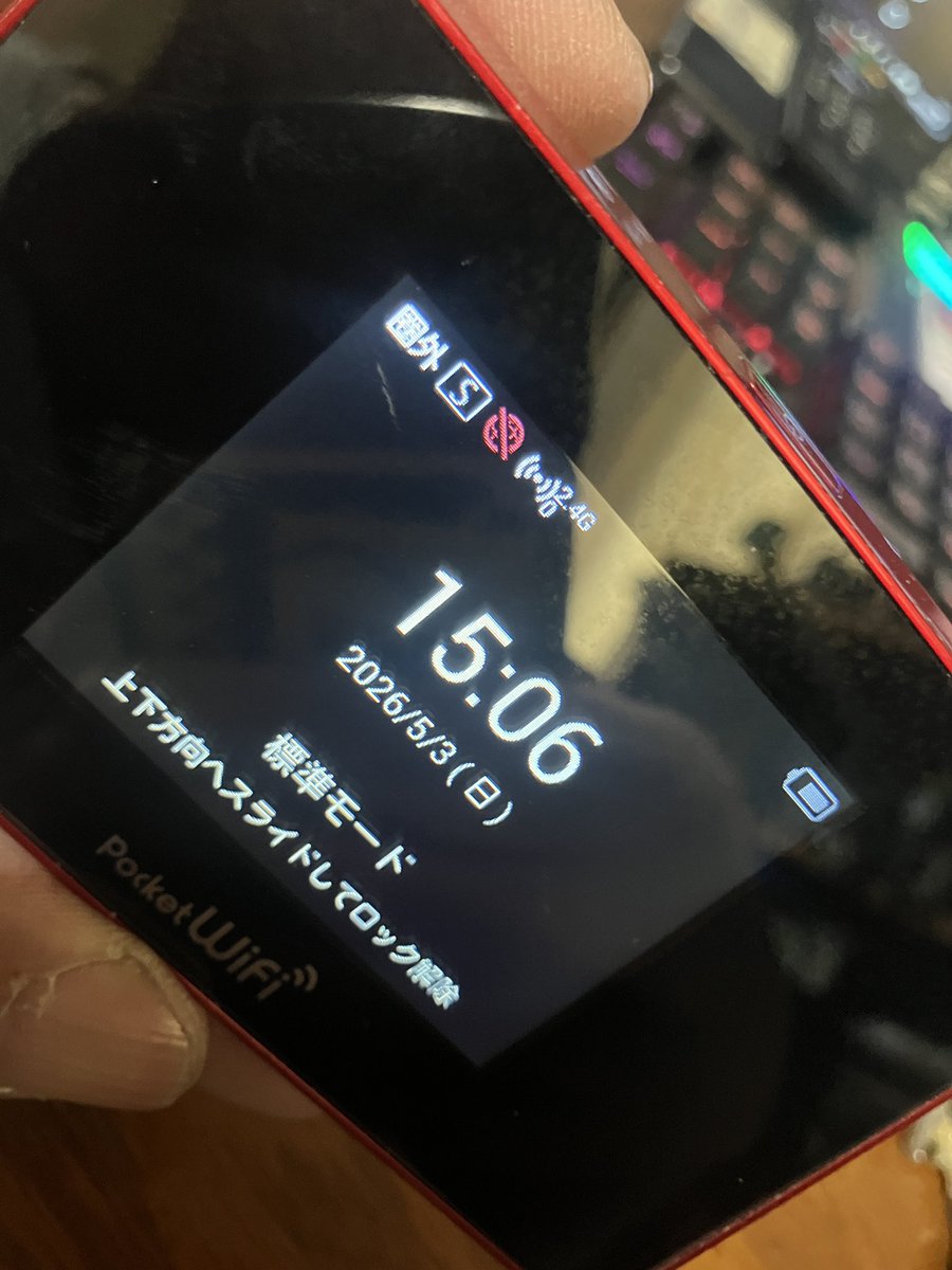 悪魔工房主宰＠バイク馬鹿 tweet media