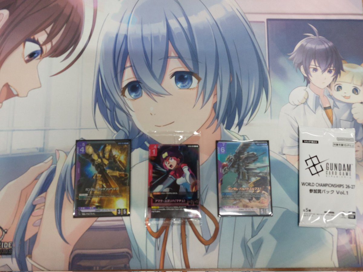 テンスト tweet media