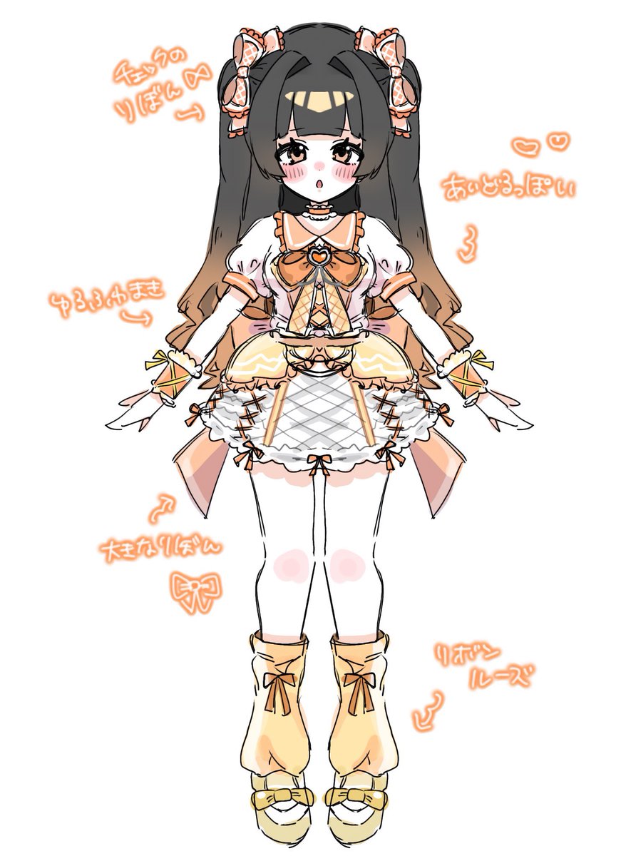 はーちゃん tweet media
