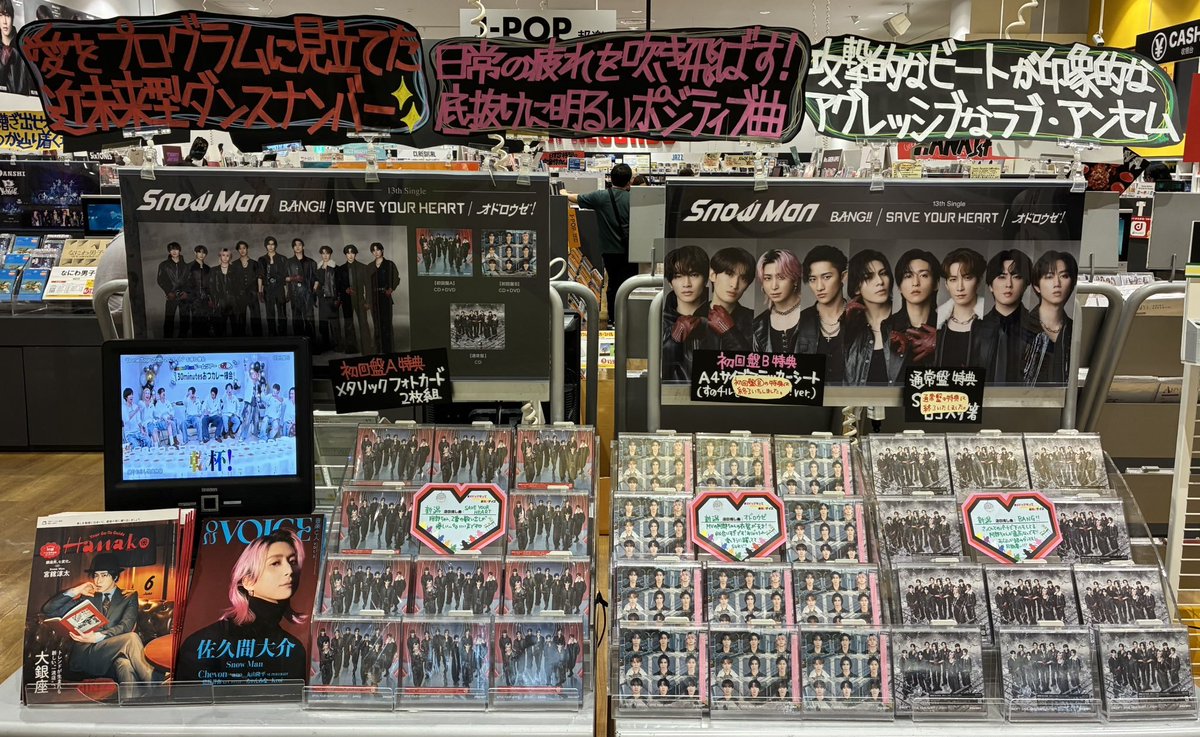 タワーレコード新潟店 tweet media