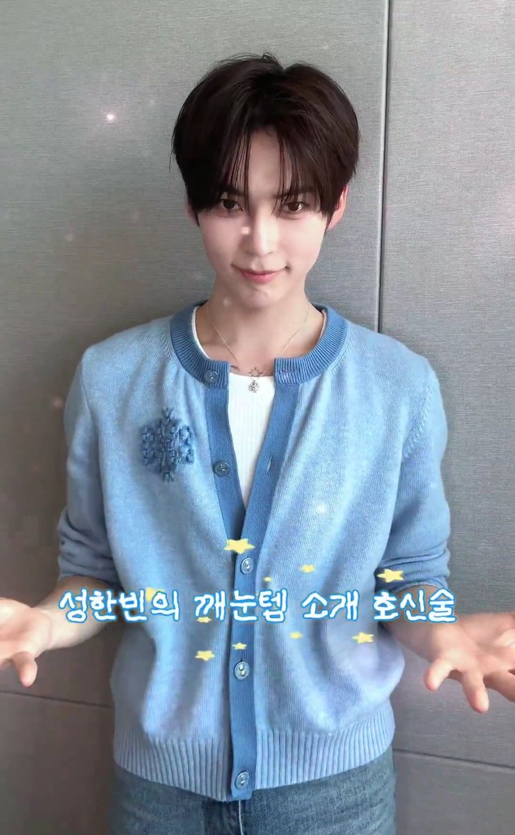 ˢᵃᵍᵃ tweet media