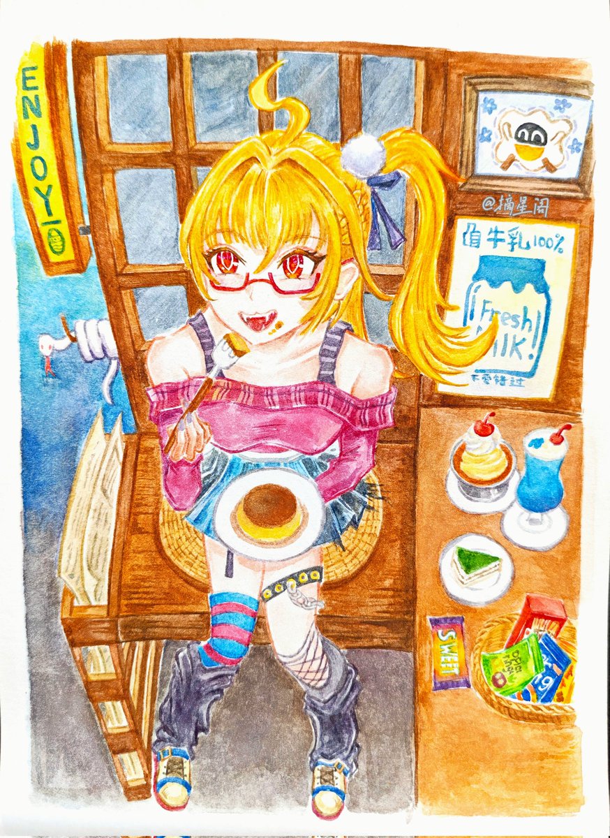 摘星阁💫 tweet media