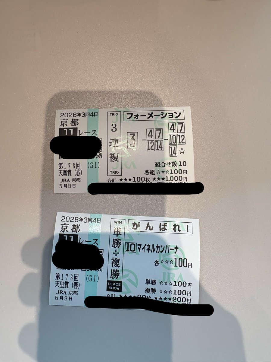 月野鮭生 tweet media