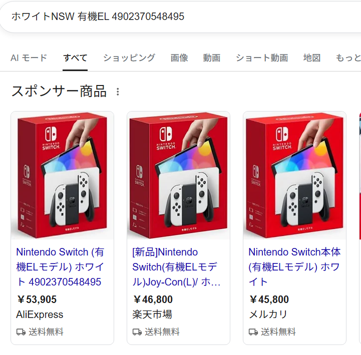 岡崎 tweet media