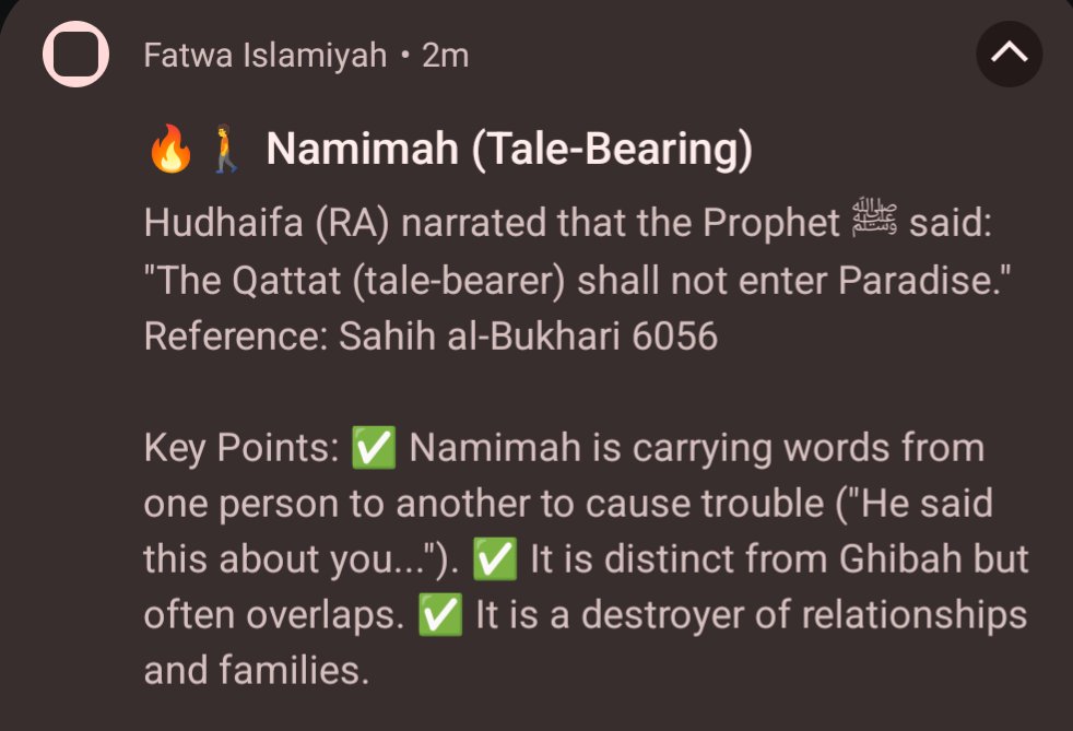 sanu_camara's tweet image. #reminder
