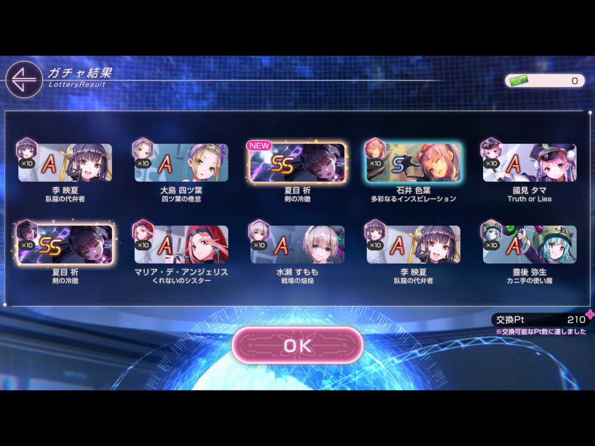 大名マーマレード tweet media