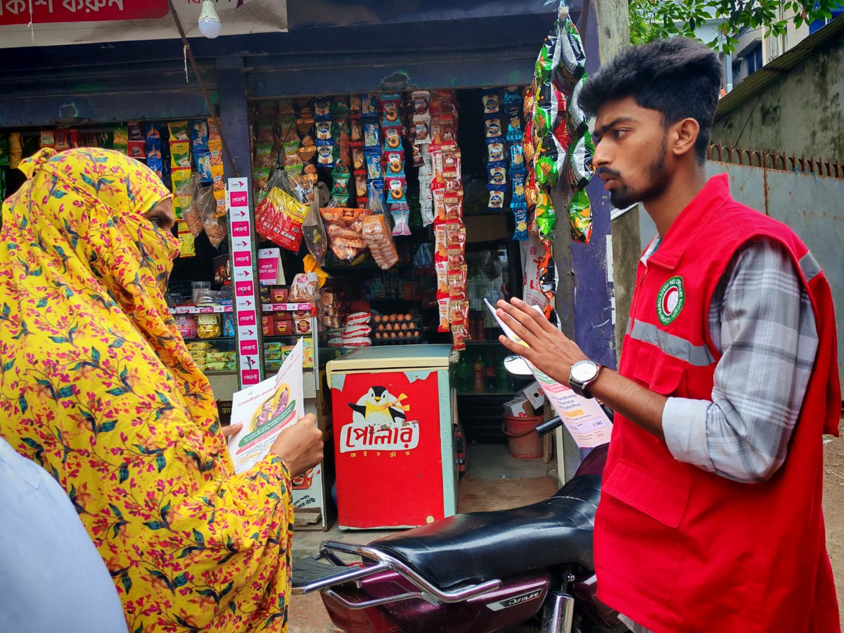 Bangladesh Red Crescent Society (BDRCS) tweet media