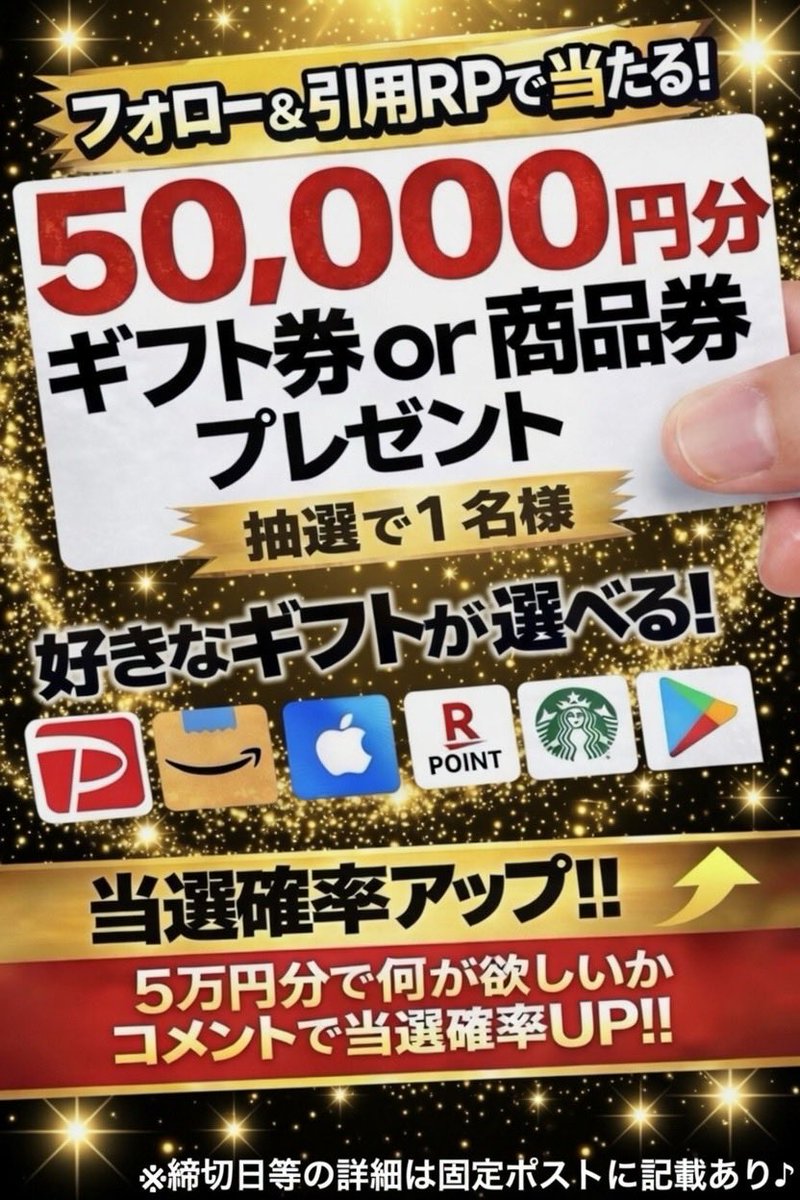 クーポンゴリラ🦍 tweet media