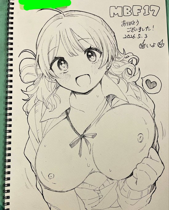 会場スケブこれ!!!!!!!!!!!!
ちょっと後半時間なくてかなり駆け足でした ごめんね 