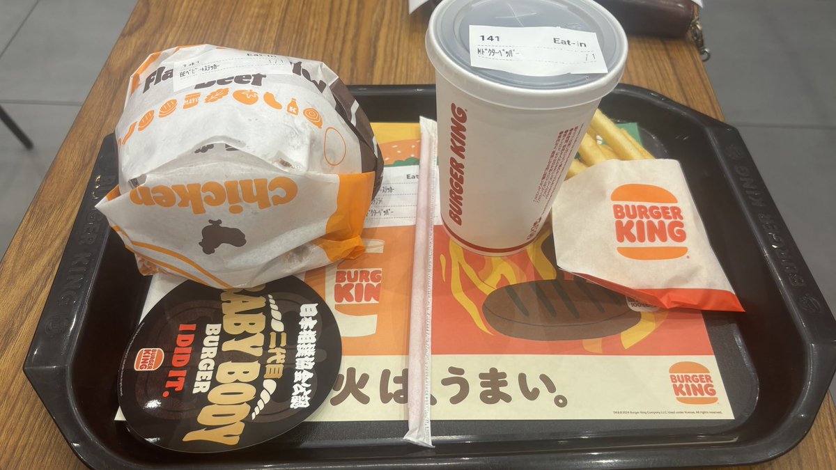 れい tweet media