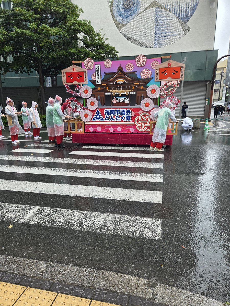 ロフタス tweet media
