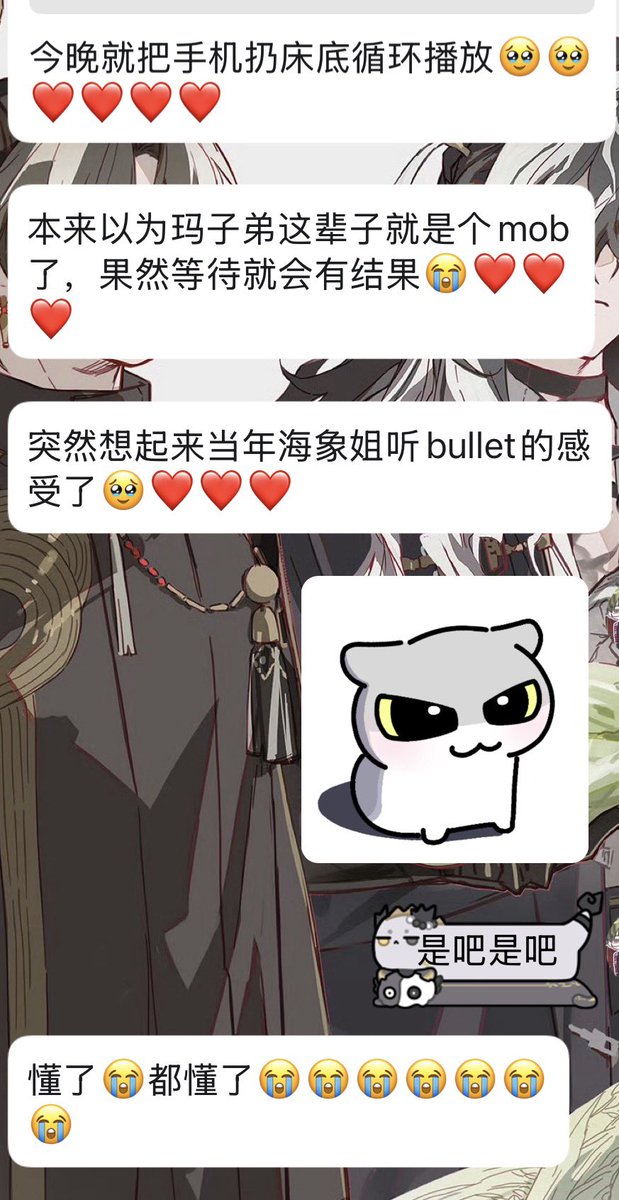 海象の盛装游行 tweet media